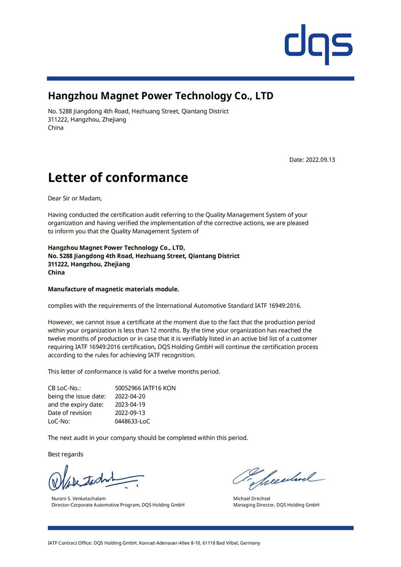 Hangzhou Magnet Power Technology Co., Ltd.